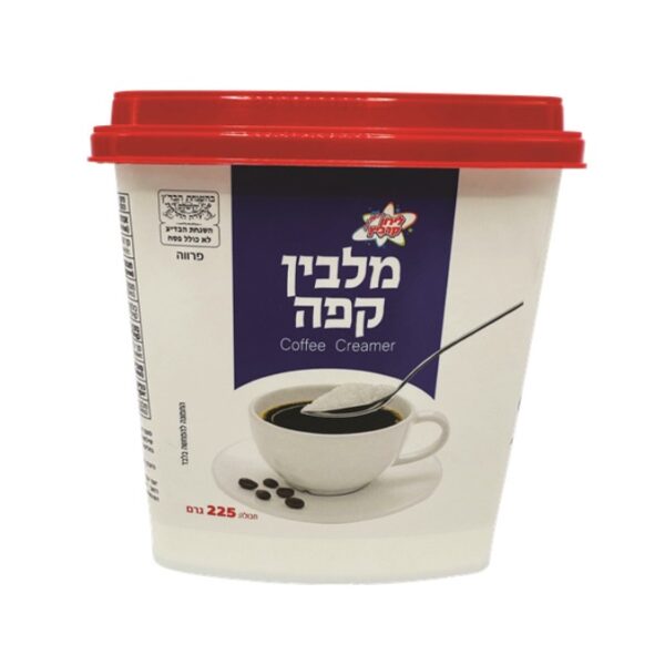 Liron Kravitz Coffee Creamer Mehadrin Pareve