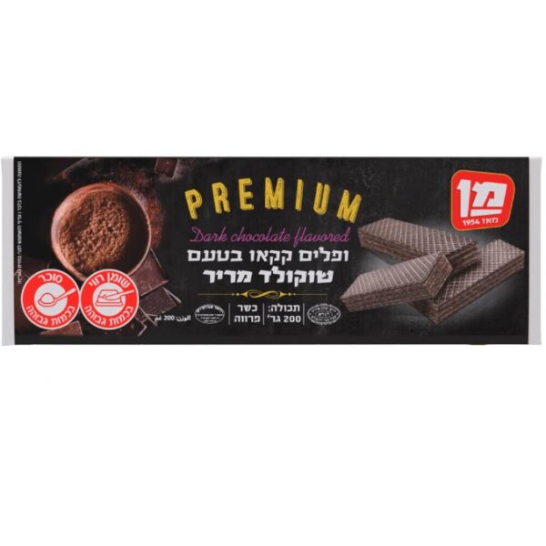 Man Premium Cocoa Flavored Wafers With Dark Chocolate Cream