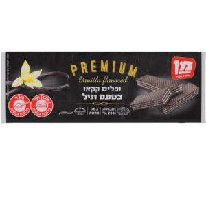 Man Premium Cocoa Flavored Wafers With Vanilla Cream