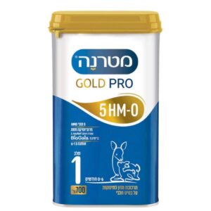 Materna Gold Pro Baby Formula Stage 1