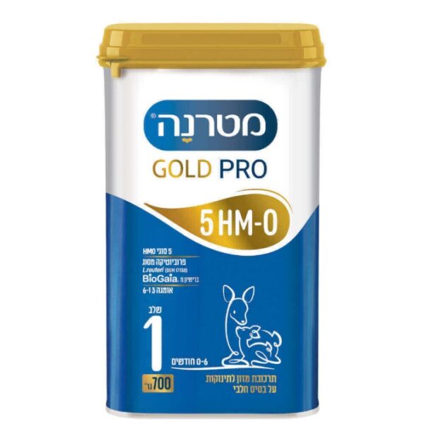 Materna Gold Pro Baby Formula Stage 1