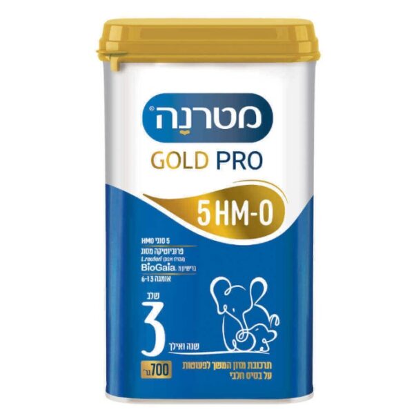 Materna Gold Pro Baby Formula Stage 3