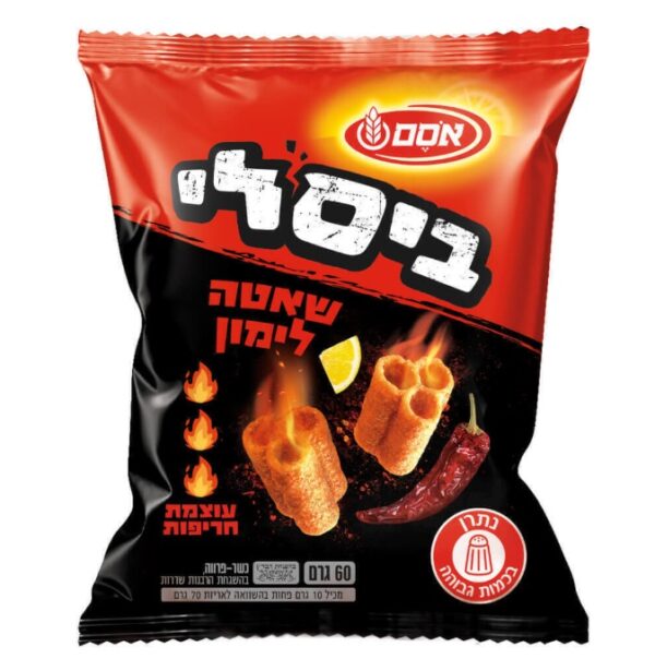 Osem Bissli Chili Lemon Flavor