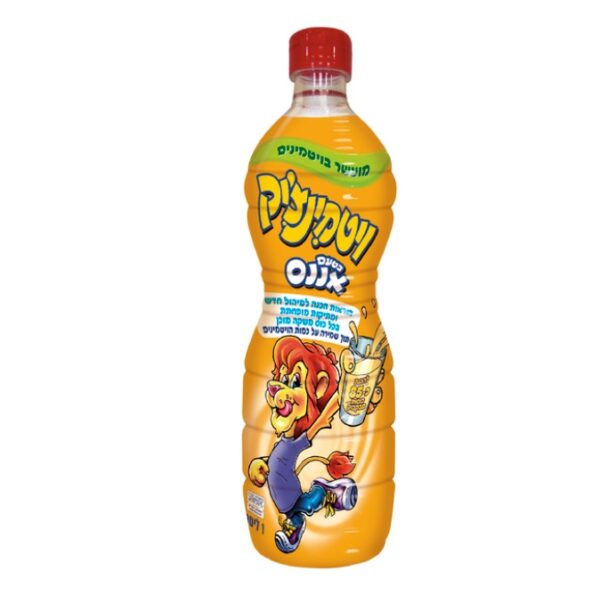 Vitaminchick Pineapple Flavor Syrup