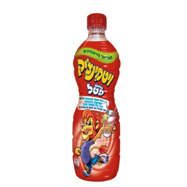 Vitaminchik Petel Berries Flavor Syrup