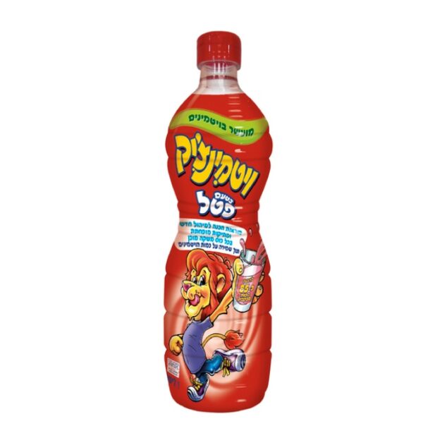 Vitaminchik Petel Berries Flavor Syrup