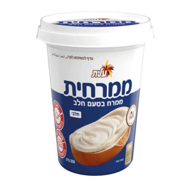 Elite Milk Flavored Spread Dairy