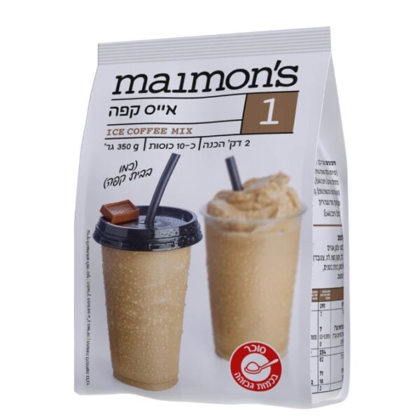 Maimon's Ice Coffee Mix