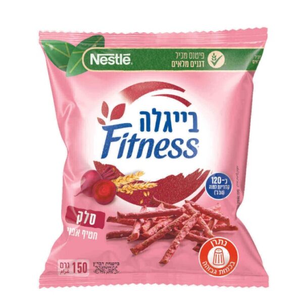 Nestle Fitness Pretzels Sticks Beet Flavor
