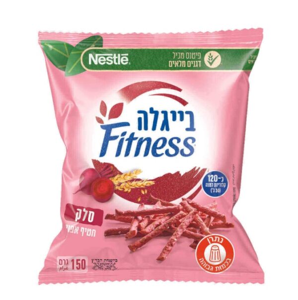 Nestle Fitness Pretzels Sticks Beet Flavor