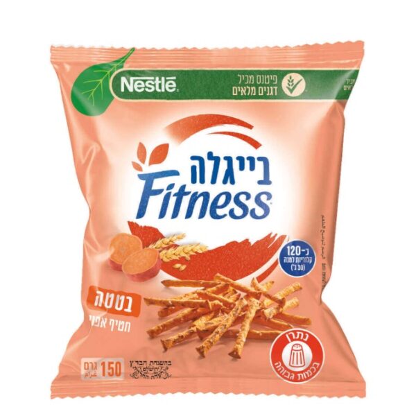 Nestle Fitness Pretzels Sticks Sweet Potato Flavor
