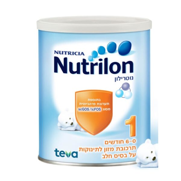 Nutricia Nutrilon Baby Formula Stage 1