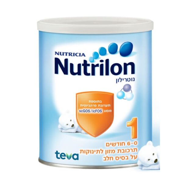 Nutricia Nutrilon Baby Formula Stage 1