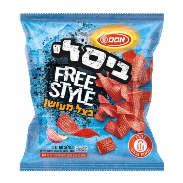 Osem Bissli Free Style Smoked Onion