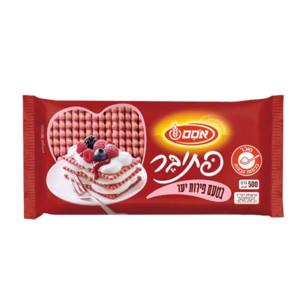 Osem Petit Beurre Wild Berry Flavor