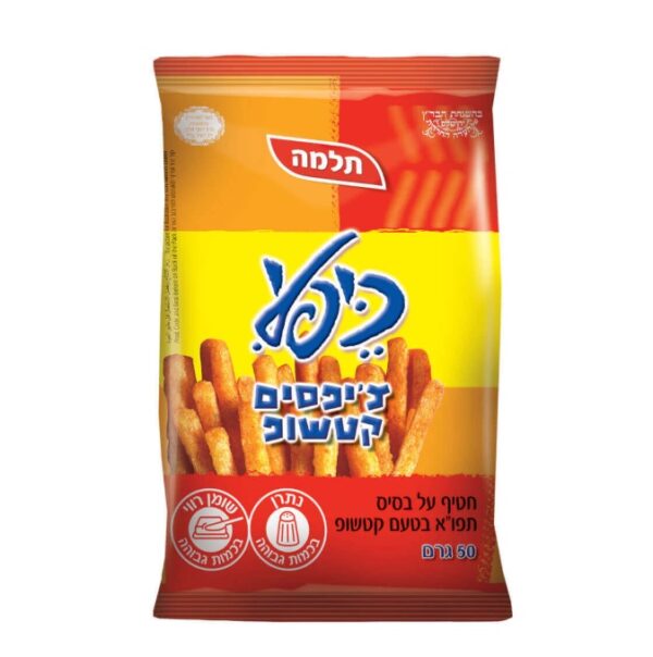 Telma Kefli Potato Sticks Ketchup Flavor