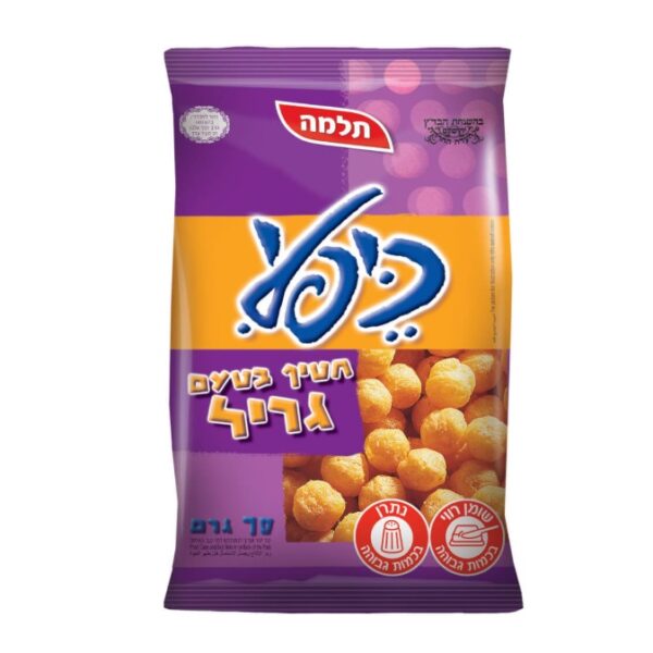 Telma Kefli Snack Balls BBQ Flavor