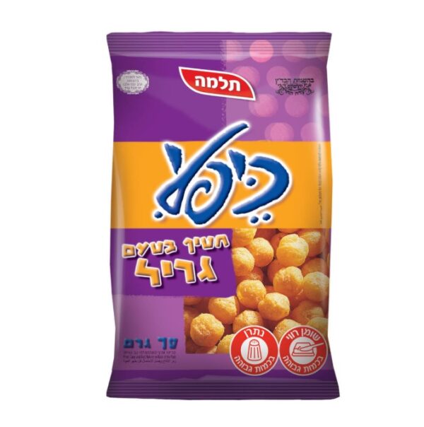 Telma Kefli Snack Balls BBQ Flavor