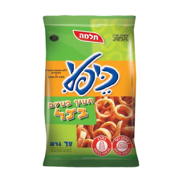 Telma Kefli Snack Rings Onion Flavor