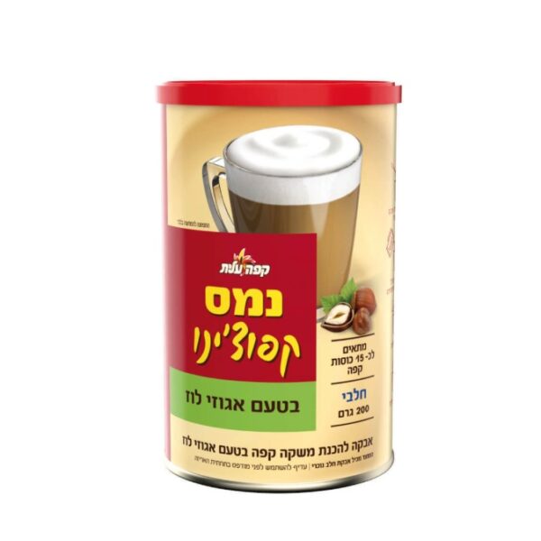 Elite Instant Coffee Cappuccino Hazelnut Flavor