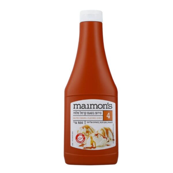 Maimon's Salted Caramel Syrup
