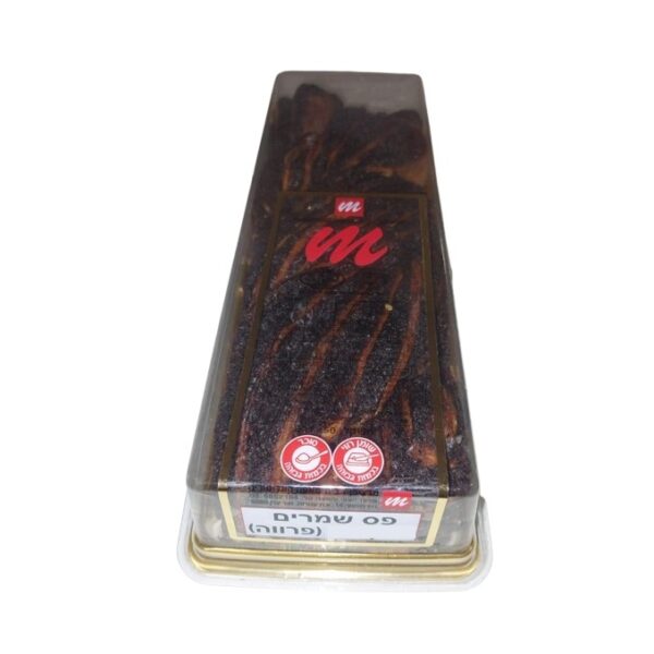 Marzipan Bakery Jerusalem Cinnamon Babka