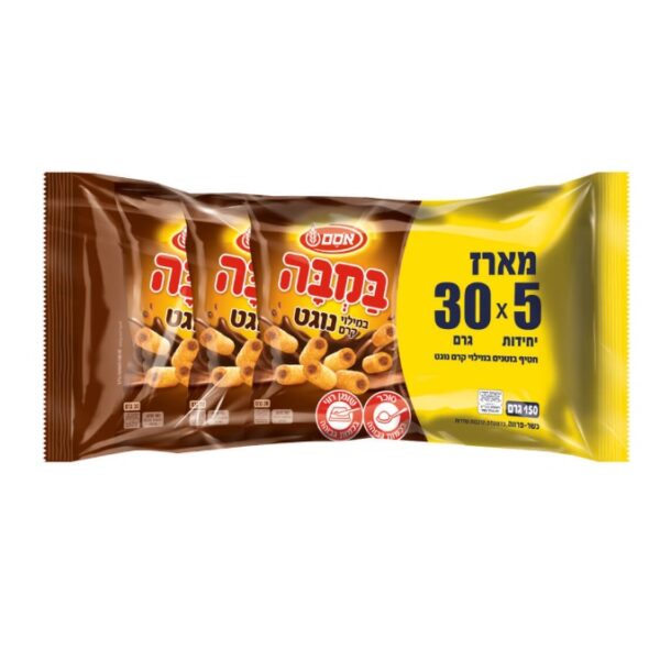 Osem Bamba Nougat Cream Family Pack Of 5