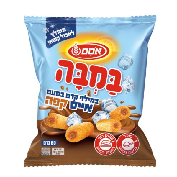 Osem Bamba Snack Filled With Ice Coffee Cream