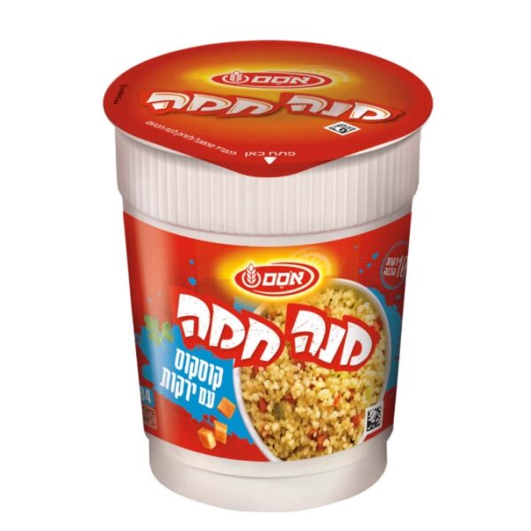 Osem Mana Chama Instant Couscous With Vegetables