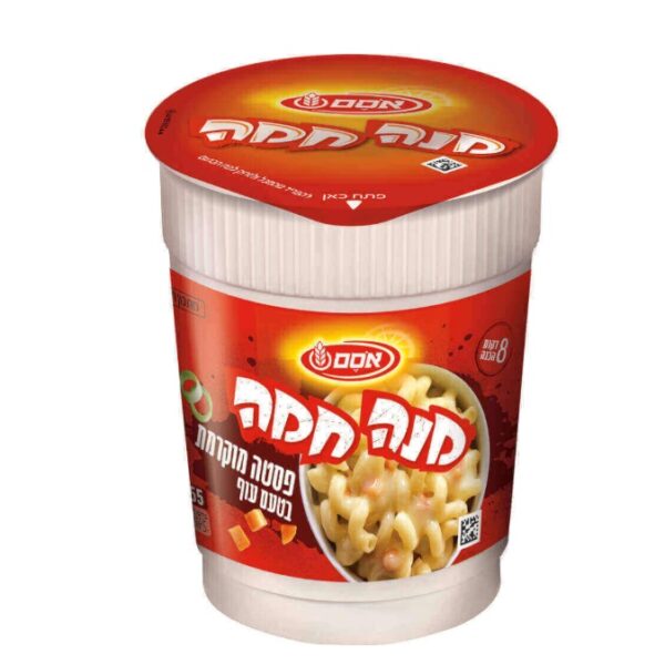 Osem Mana Chama Instant Creamy Pasta Chicken Flavor