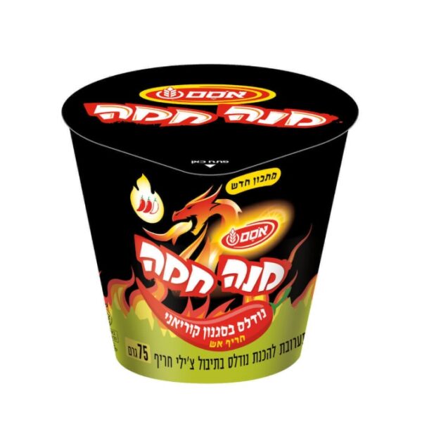 Osem Mana Chama Instant Noodles Korean Style Very Hot Chili