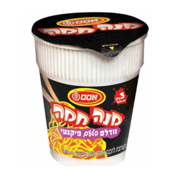 Osem Mana Chama Instant Noodles Picanty Slightly Spicy