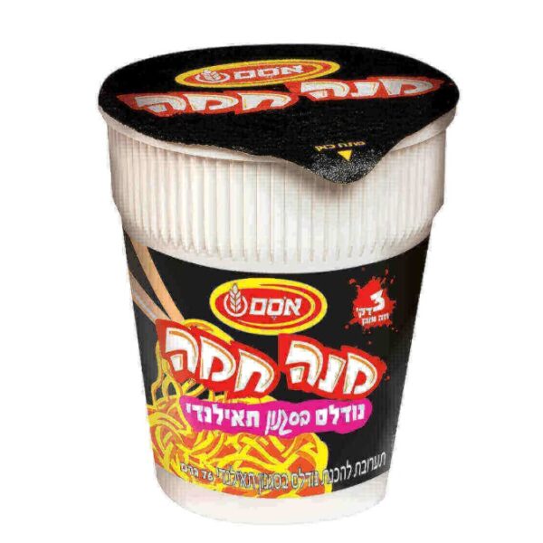 Osem Mana Chama Instant Noodles Thailand