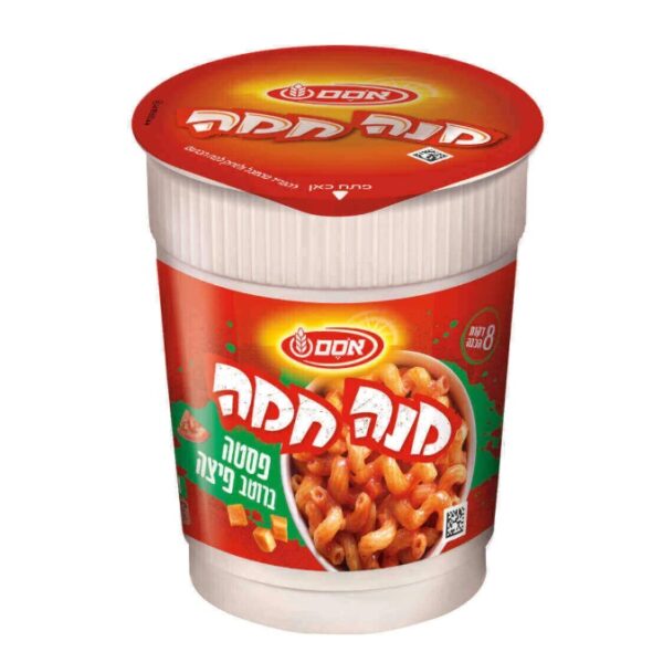 Osem Mana Chama Instant Pasta In Pizza Sauce