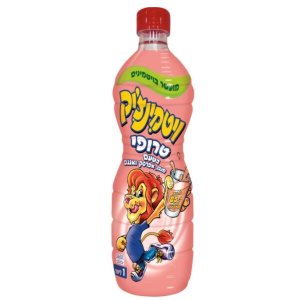 Vitaminchik Tropical Fruit Syrup Mango Peach Pineapple