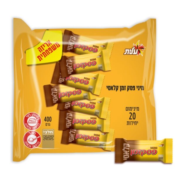 Bag of Elite Pesek Zman Chocolate Bars