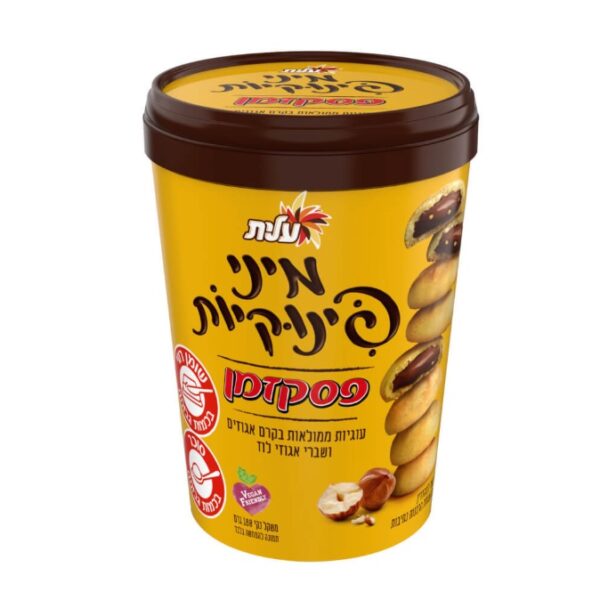 Elite Mini Pinukiyot Cookies Filled With Pesek Zman Cream