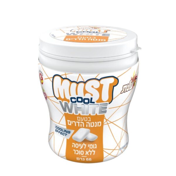Elite Must Gum Cool White Mint & Citrus Fruit Flavor