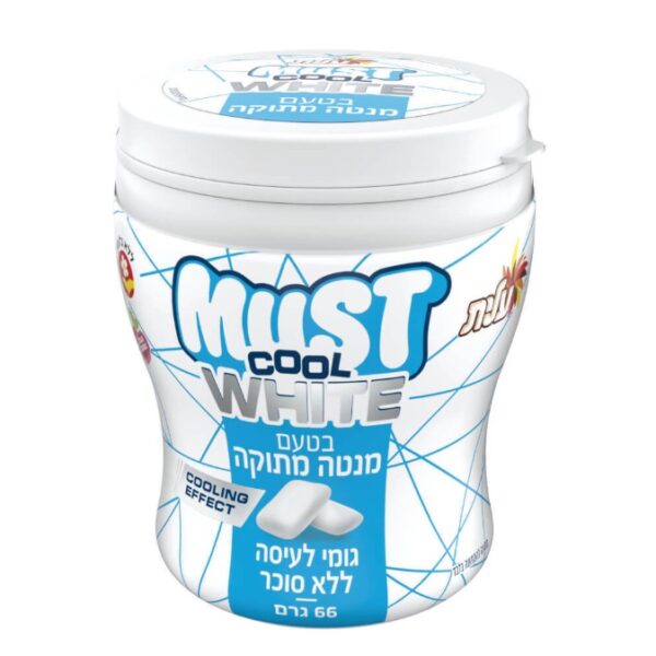 Elite Must Gum Sweet Mint