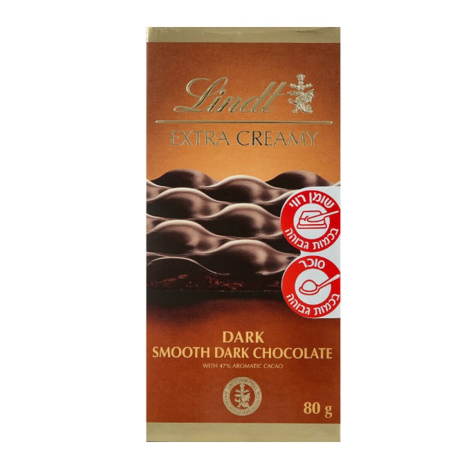 Lindt Extra Creamy Dark Smooth Dark Chocolate