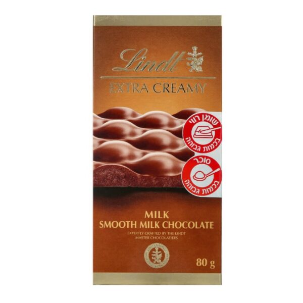 Lindt Extra Creamy Milk Smooth Milk Chocolate