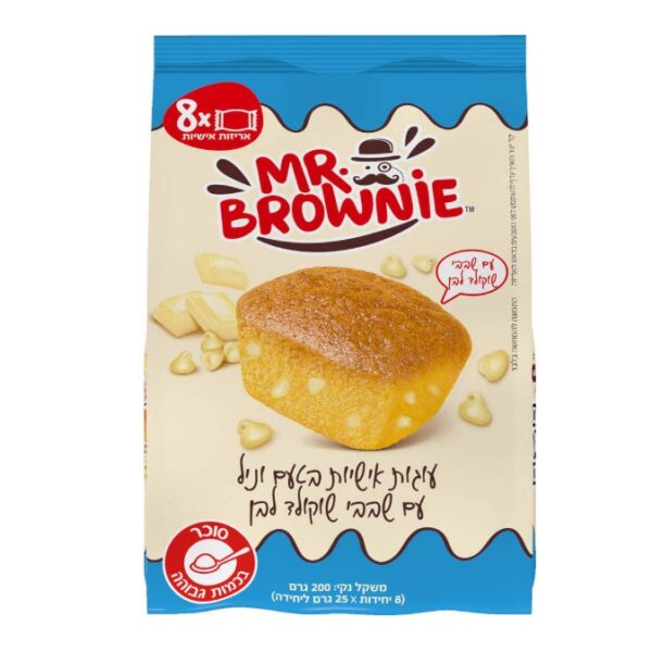 Mr. Brownie Blondies Vanilla Cake With White Chocolate Chocolate Chips