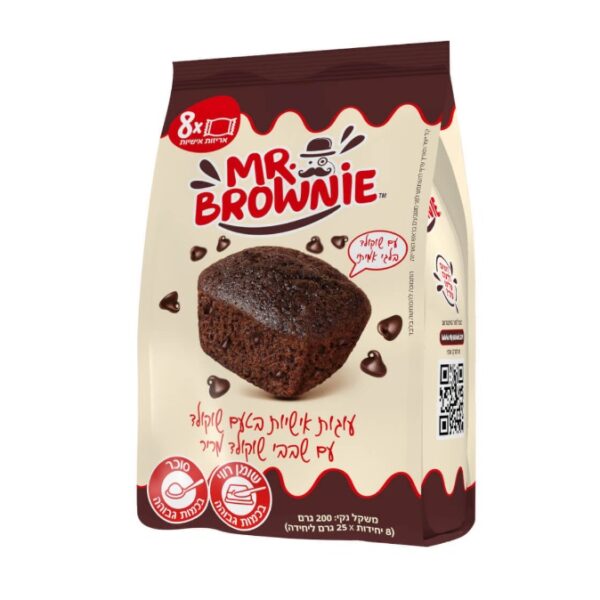 Mr. Brownie Chocolate Cake With Dark Chocolate Chocolate Chips