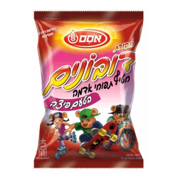 Osem Dubonim Bear Shaped Potato Chips Pizza Flavor