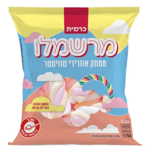Carmit Marshmallows Twisters