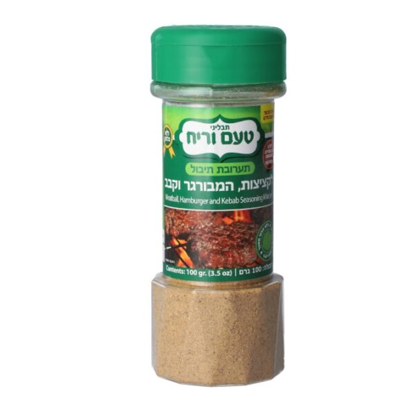 Meatballs Hamburger Kebab Seasoning Mix