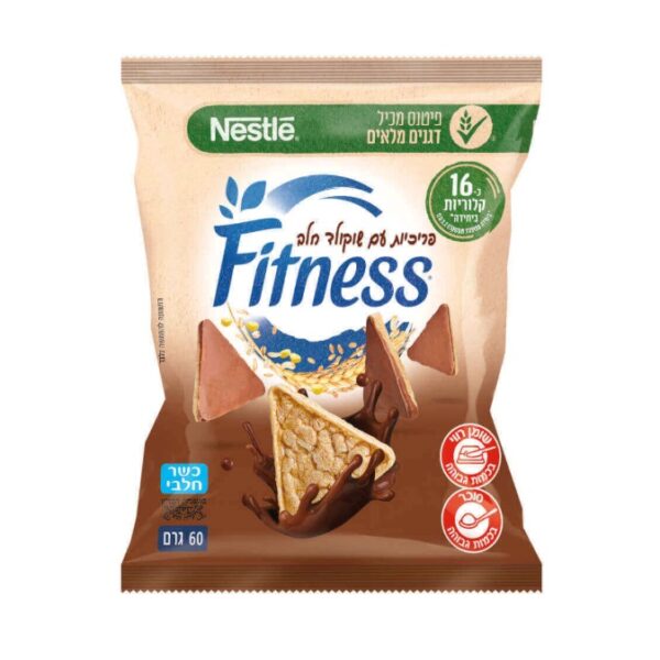 Nestle Fitness Rice Cake Snacks Covered In Milk Chocolate