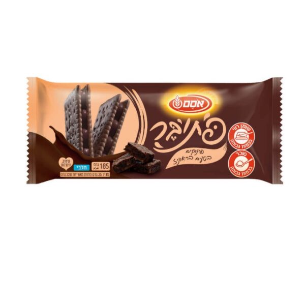 Osem Petit Beurre Chocolate Biscuit Filled With Brownies Cream