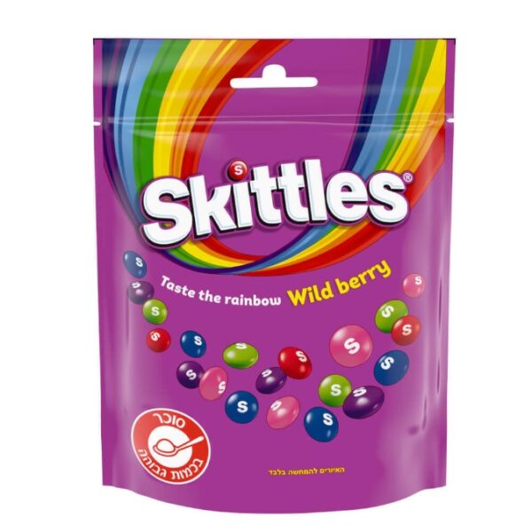 Skittles Wild Berry