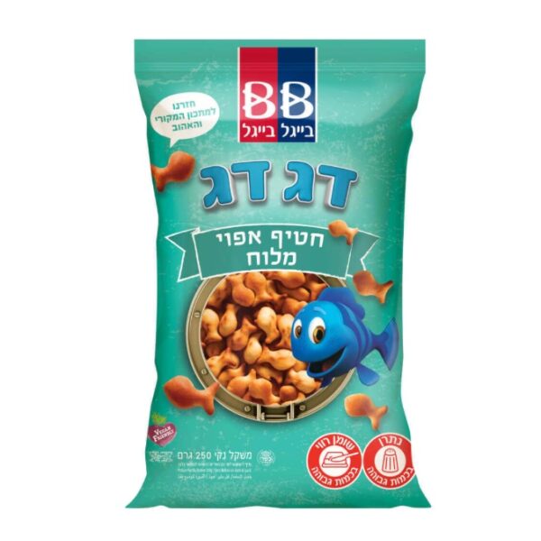 Beigel Beigel Dag Dag Salted Fish Shaped Pretzel Snack